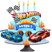 HOT WHEELS (2560 x 2560 px)-4.png